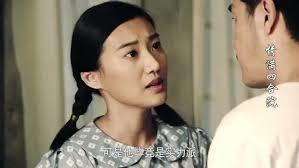 四合院：许大茂小姨妈是女儿国王章节列表