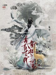 我在古代斩梦魇章节列表