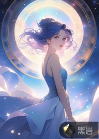 深渊处方章节列表