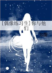 王者归来范建明小说章节列表