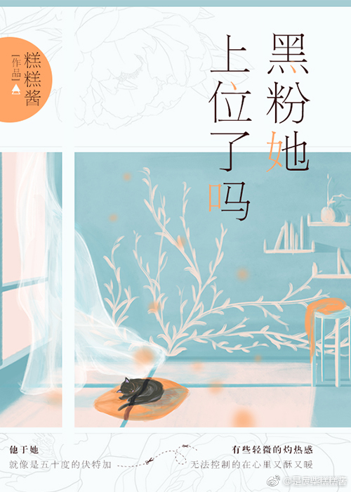 我的手机连三界章节列表