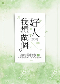 天空中的热恋诺小颖章节列表