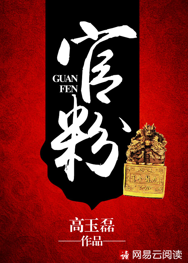 天空中的热恋章节列表