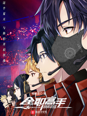 诺筱颖傅夜沉小说章节列表