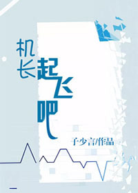 都市至尊王者章节列表