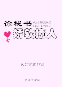 不良魅妃惑君笑夏子安章节列表