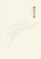 鬼帝绝宠：皇叔你行不行章节列表
