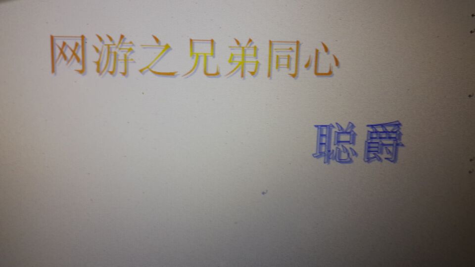 一婚成瘾章节列表