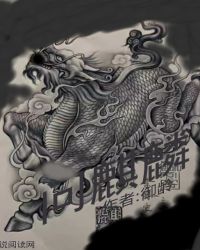 问麒麟章节列表