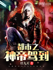 轩辕霆方瑥章节列表