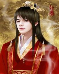 西晋世子章节列表