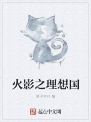 都市至尊战帝章节列表