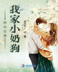 从开始到未来都是你章节列表