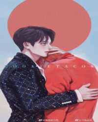 [正泰]送你小心心章节列表