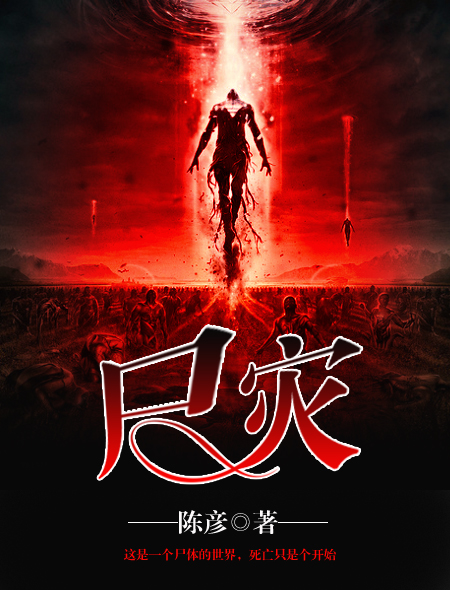 我的暗恋有点甜章节列表