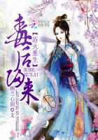 太古吞天诀章节列表