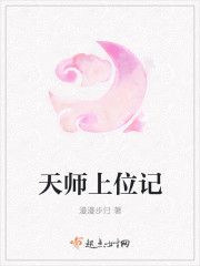 晚风不似你章节列表