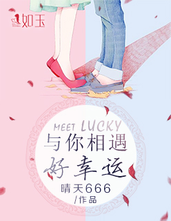任务在身请求组队章节列表