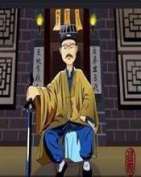 僵尸世界：请叫我鬼见愁章节列表