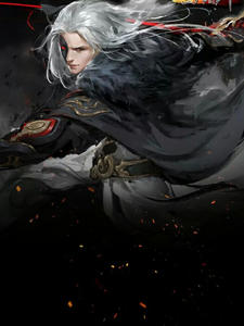 重生佳婿章节列表