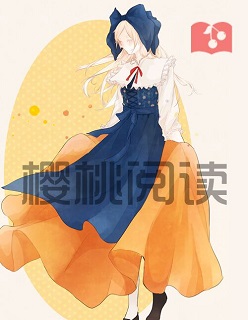 契约婚宠，秦少的小娇妻章节列表