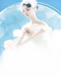 未经允许超喜欢你章节列表