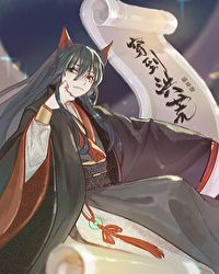 [洪荒]穿到洪荒搞基建章节列表