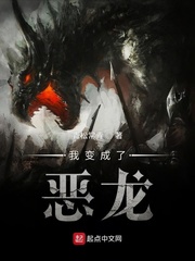 歌顿妮娜章节列表