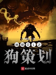 陈青云一拳爆仙(当年烟火)免费txt章节列表