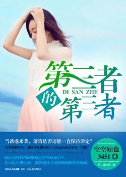 一拳战神江宁林雨真刚刚更新章节列表