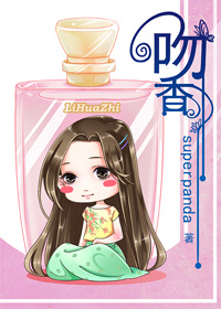 重启人生谈小天章节列表