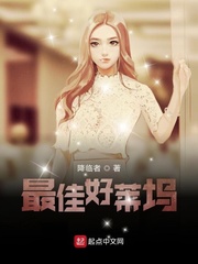 最佳好莱坞章节列表