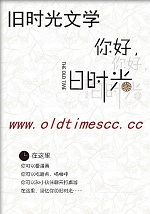 横滨搞事分子章节列表