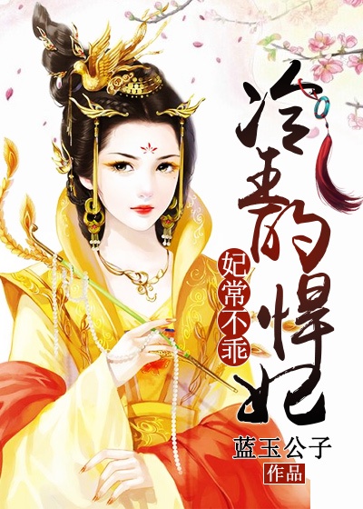 陆鸣陆瑶至尊神殿牧童听竹免费全文阅读章节列表