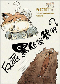 都市潜龙赵东苏菲章节列表