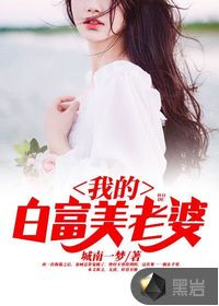 秦城林倾城章节列表
