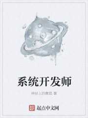绝世战神免费阅读全文章节列表