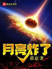 我是大反派(薪意)秦蒙免费小说章节列表