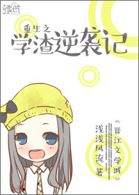 最强小农民唐昊秦香怡章节列表