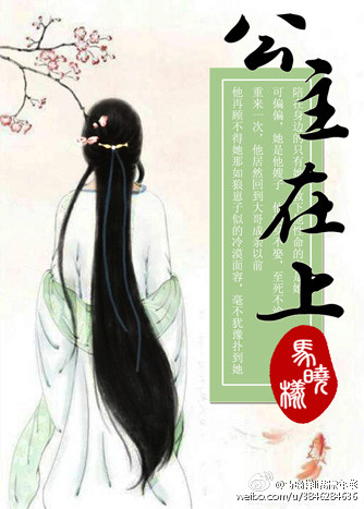剑破九天纪天行章节列表