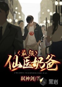 安若溪叶云霄章节列表