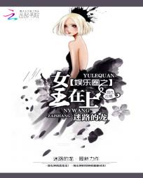 余生有你，甜又暖林烟裴聿城章节列表