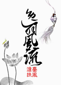 恰逢好婚墨少夫人有喜了喻色章节列表