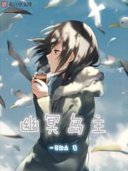 无忧刀章节列表