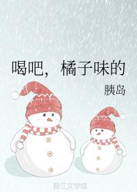 大姐进城：九零致富之路章节列表