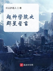 嫁给狗皇帝后终究是错付了章节列表