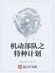 天天带早餐，还说是高冷校花？章节列表