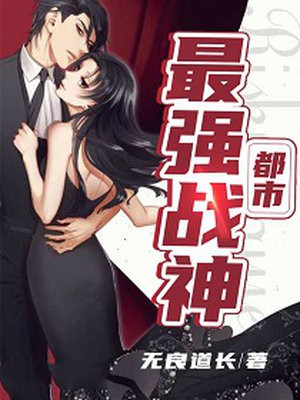 北王狂刀章节列表