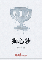 穿成福宝她恶毒堂姐章节列表