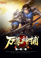 陆少蜜宠替嫁妻章节列表